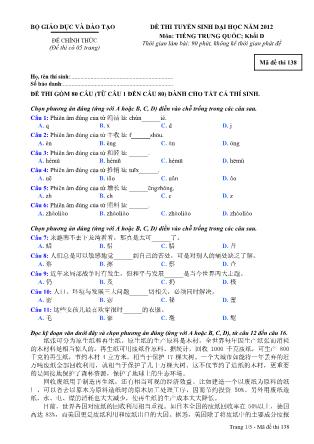 Đề thi tuyển sinh Đại học năm 2012 môn tiếng Trung Quốc khối D - Mã đề thi 138