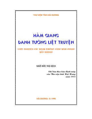 Hàm giang danh tướng liệt truyện