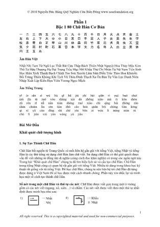 80 Chữ Hán cơ bản