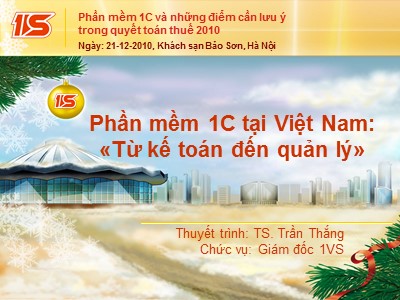 Phần mềm 1C tại Việt Nam: Từ kế toán đến quản lý