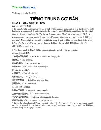 Tài liệu Tiếng Trung cơ bản