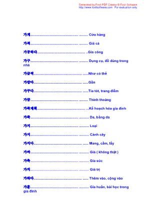 Từ điển Hán-Việt